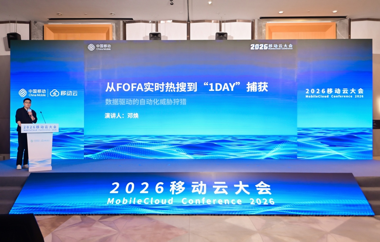 微信图片_20260509151047.jpg