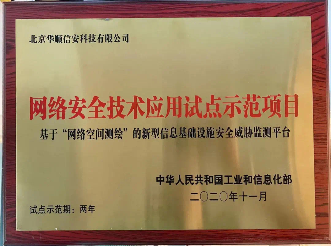 微信图片_20201201093643.jpg