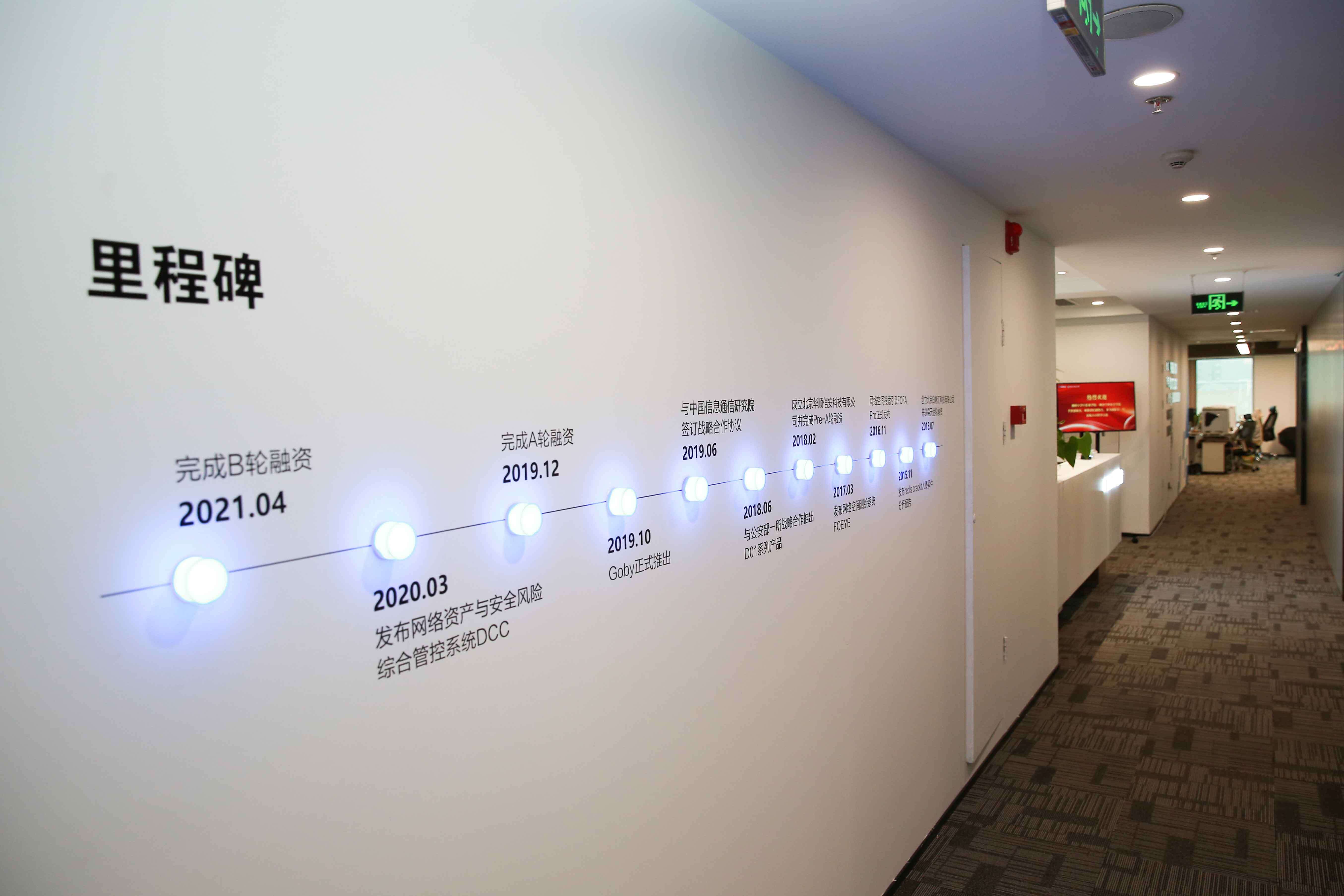 微信图片_20210720181452.jpg